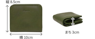 Dakota ダコタ ラルゴ 小銭入れ付き二つ折り財布 0030591