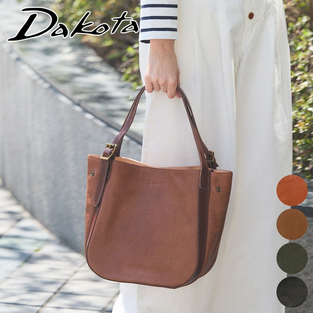 新品未使用 Dakota ダコタ ショルダーバッグ マジェンタ ブラウン Dakota（ダコタ） 最大50%☆5/5限定 ダコタ小物+選べるノベルティ付
