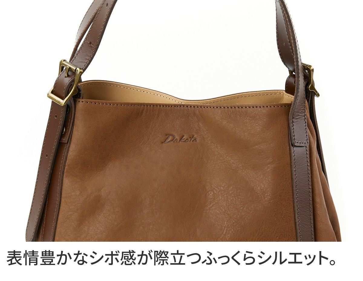 Dakota ダコタ マジェンタ トートバッグ（小） 1034621