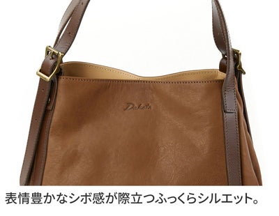 Dakota ダコタ マジェンタ トートバッグ（小） 1034621