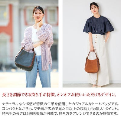 Dakota ダコタ マジェンタ トートバッグ（小） 1034621