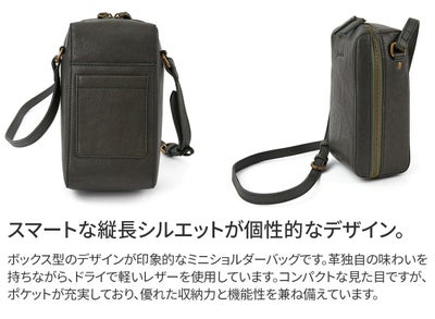 Dakota ダコタ マジェンタ ショルダーバッグ 1034622