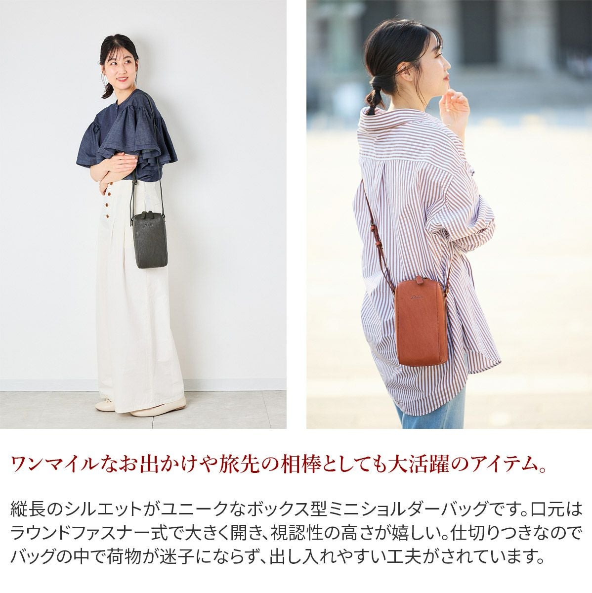 レアランブレッタ ショルダーバッグ 男女兼用 新品タグ付きイタリアランブレッタ イタリア製バケッタレザーフラップショルダーバッグ/本革グレン