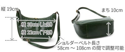 ALBERO アルベロ MACARON マカロン ショルダーバッグ 7775