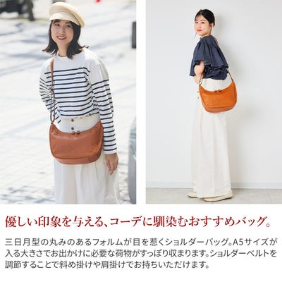 ALBERO アルベロ MACARON マカロン ショルダーバッグ 7775