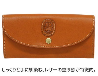 Dakota ダコタ パティーナ 小銭入れ付き長財布 0031552
