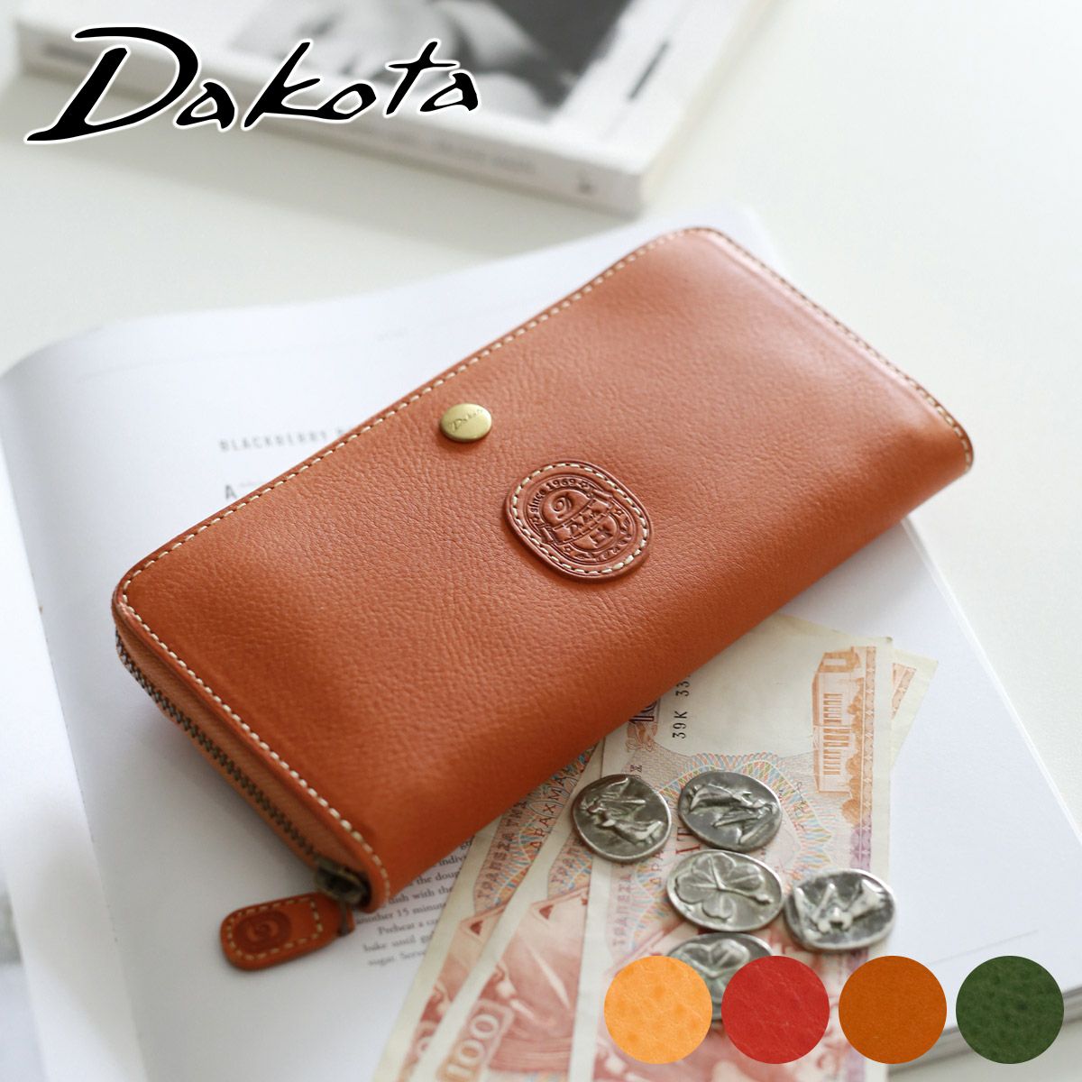 Dakota ダコタ パティーナ 小銭入れ付き長財布（ラウンドファスナー式