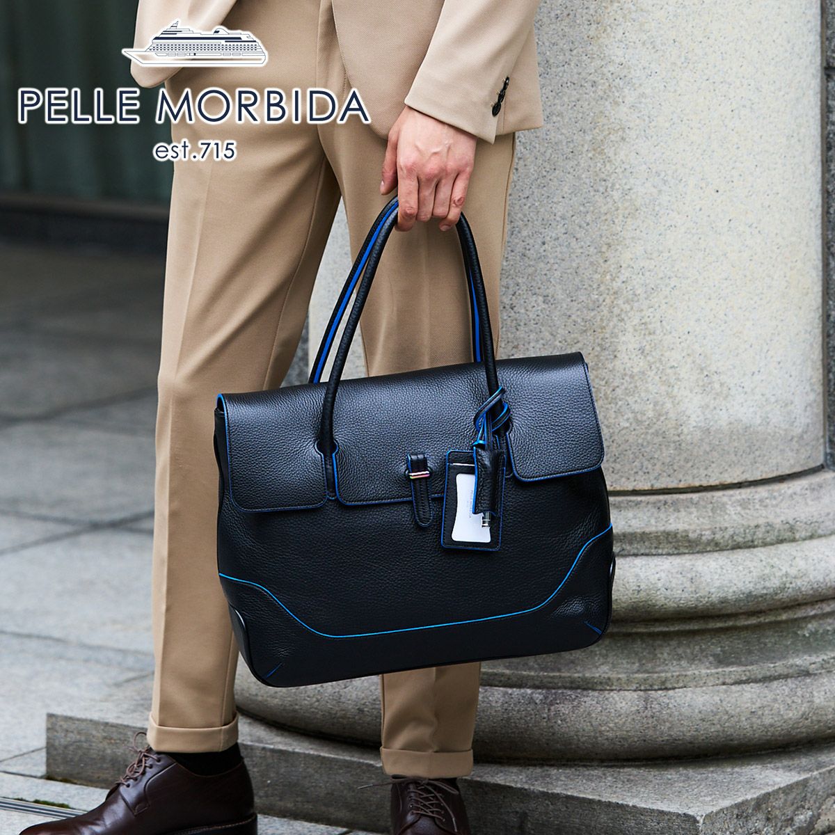 PELLE MORBIDA ペッレモルビダ Kopenhagen コペンハーゲン ボストン