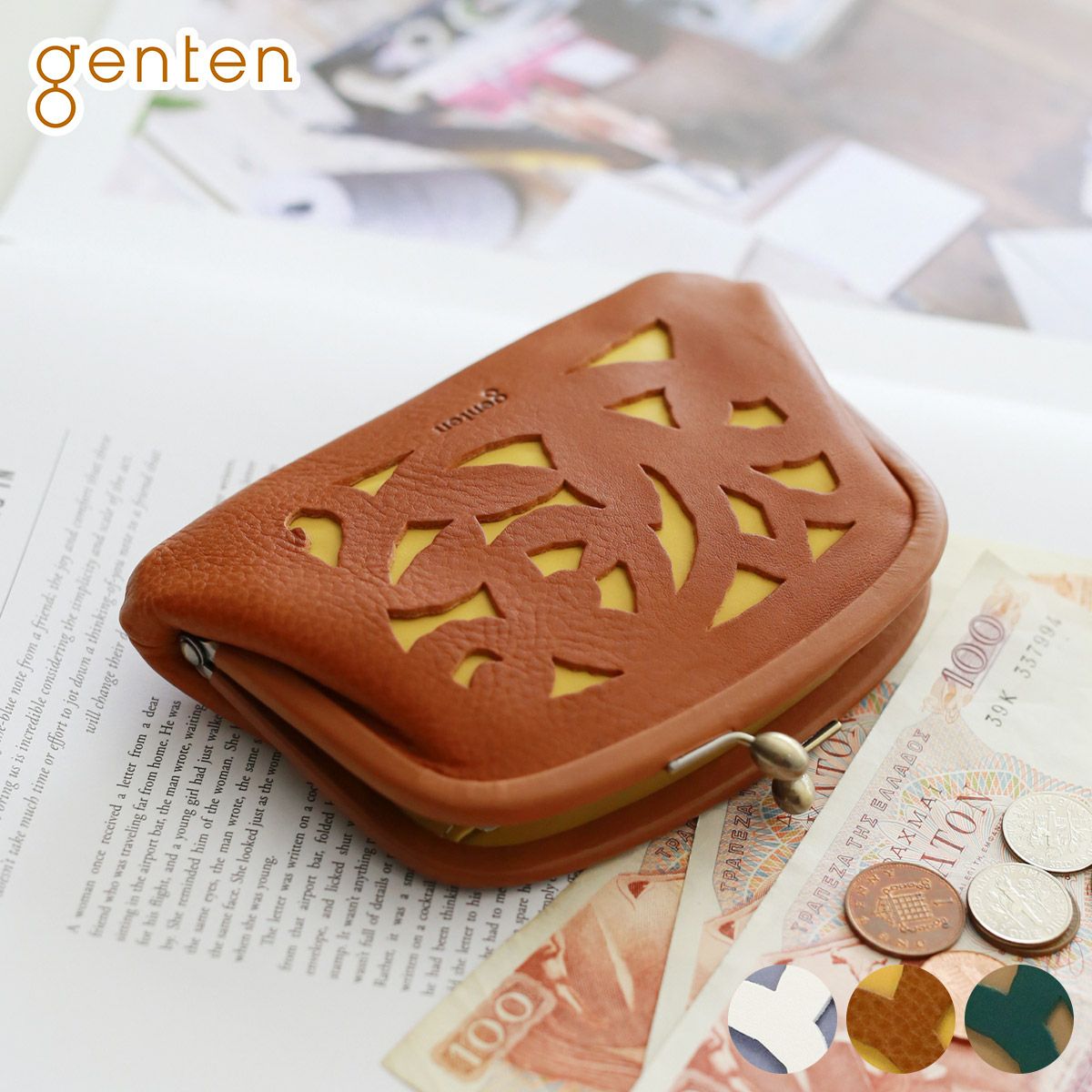 genten ガーデンカットワーク　がま口 genten ゲンテン Garden cutwork ガーデンカットワーク がま口財布