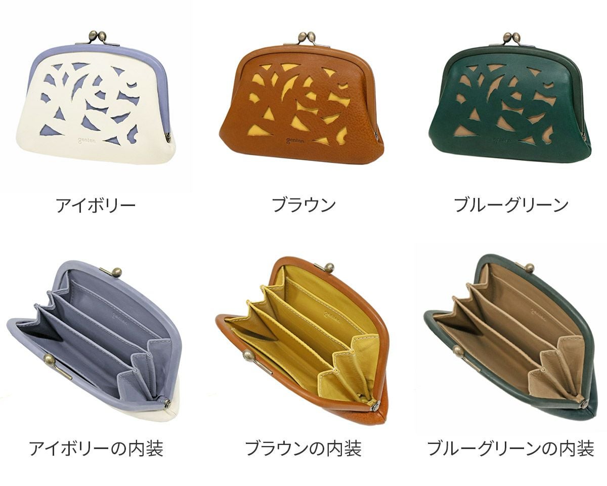 genten ゲンテン Garden cutwork ガーデンカットワーク がま口財布