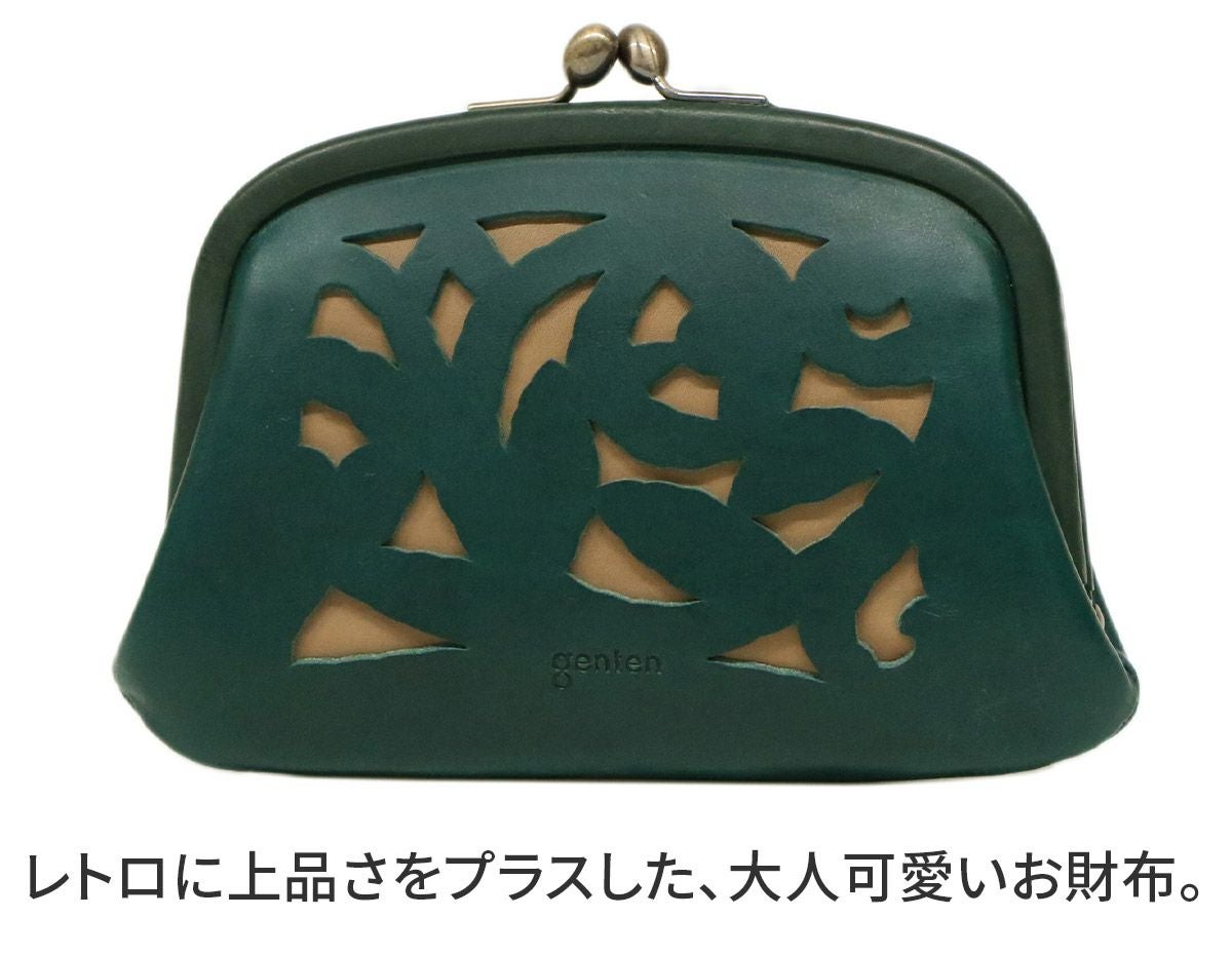 デ*丸様 genten ゲンテン 墨流し　がま口財布　さいふ　パイソン genten ゲンテン Garden cutwork ガーデンカットワーク がま口財布