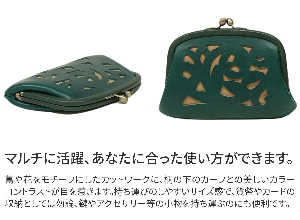genten ゲンテン Garden cutwork ガーデンカットワーク がま口財布