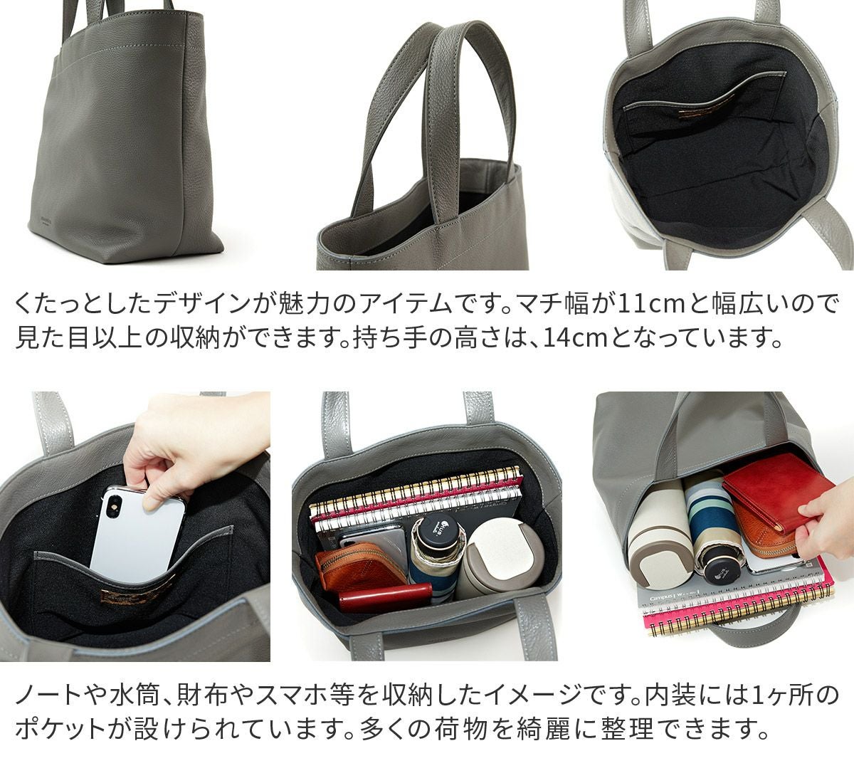 HERGOPOCH エルゴポック TOCCABENE Series トッカベーネシリーズ ミニ トートバッグ TC-MTT