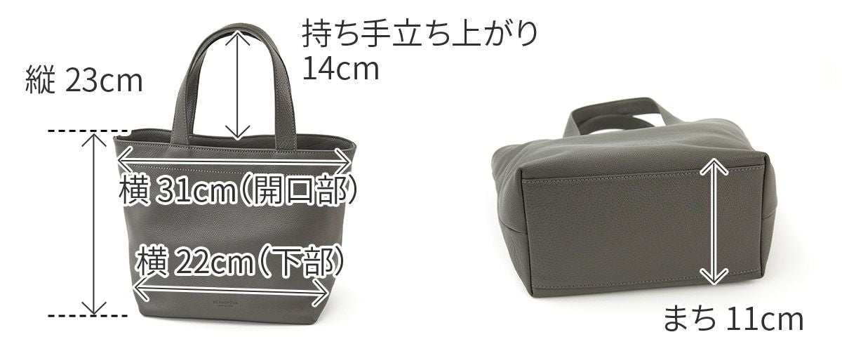 HERGOPOCH エルゴポック TOCCABENE Series トッカベーネシリーズ ミニ トートバッグ TC-MTT