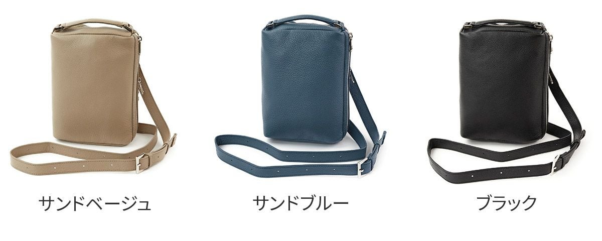 HERGOPOCH エルゴポック TOCCABENE Series トッカベーネシリーズ マルチWAY ショルダーバッグ TC-MWS