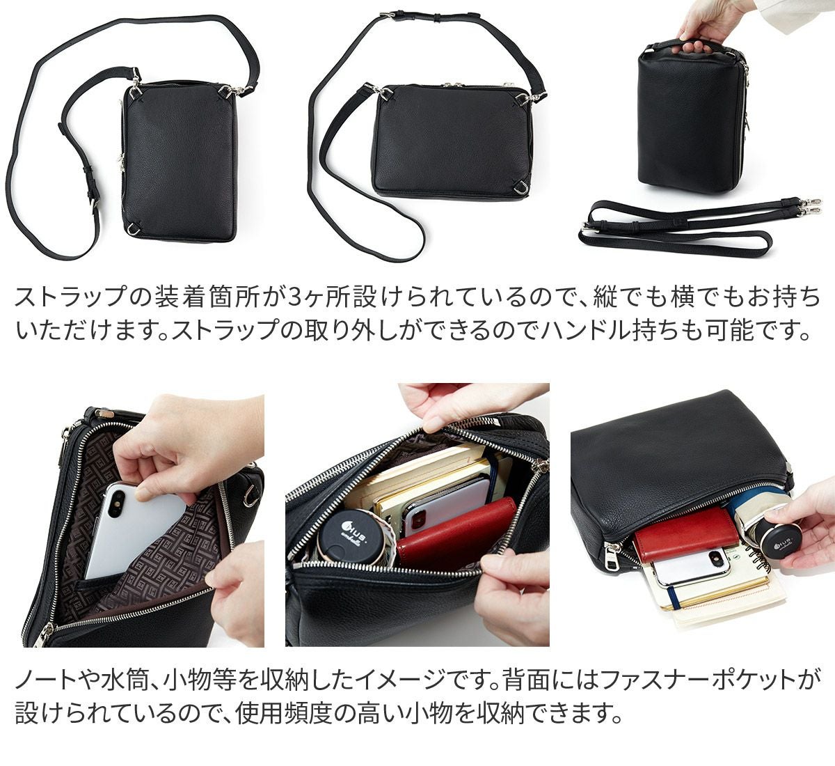 HERGOPOCH エルゴポック TOCCABENE Series トッカベーネシリーズ マルチWAY ショルダーバッグ TC-MWS