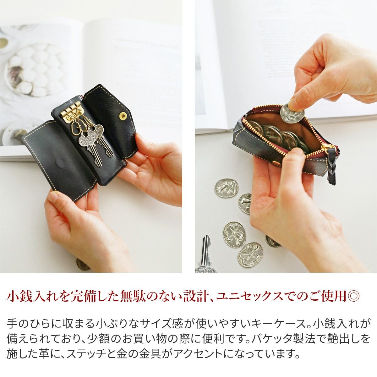 ALBERO アルベロ BERRETTA ベレッタ コインケース付きキーケース 5542