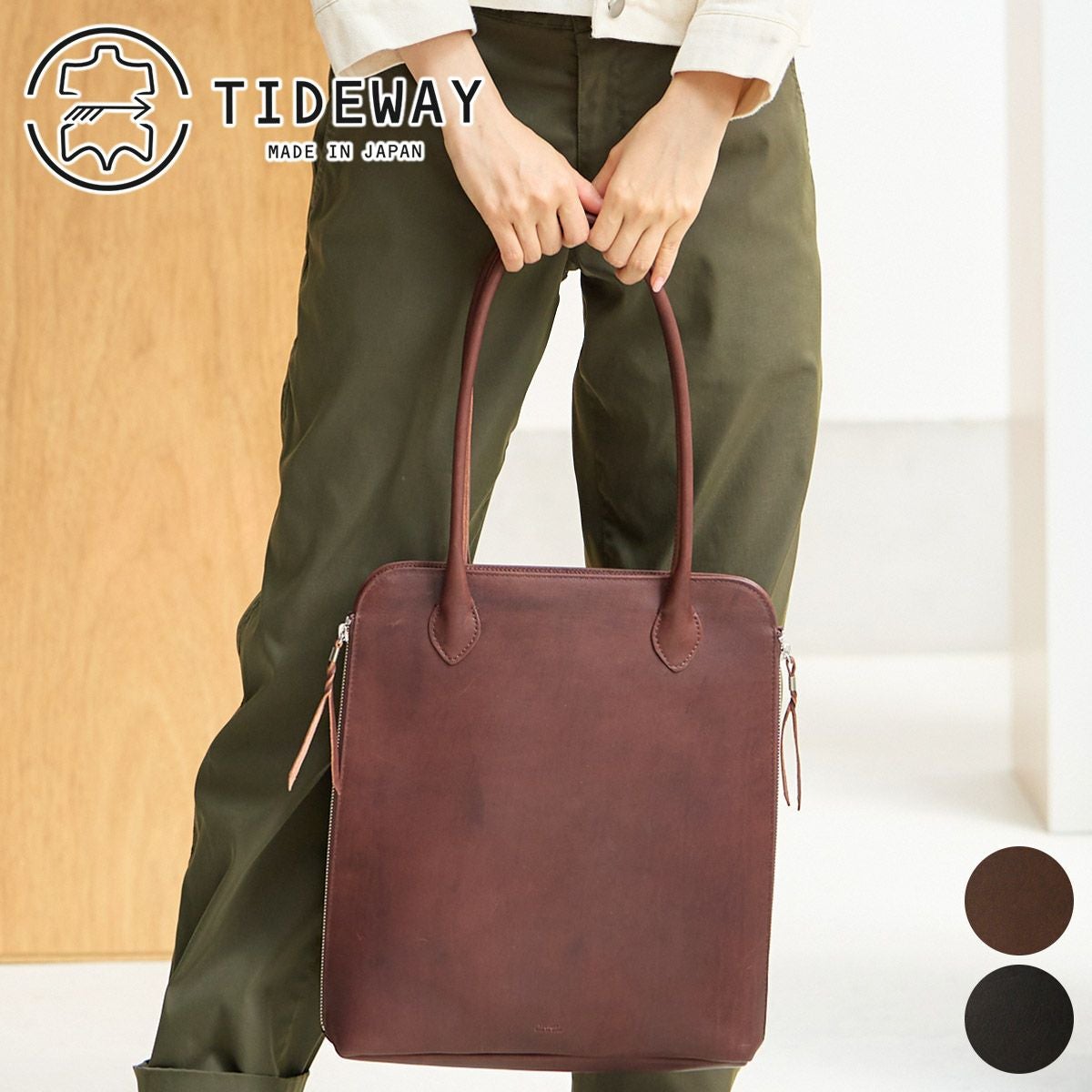 y*o様 TIDEWAY｜トートバッグ　Ni ks WORK TOTE (M) TIDEWAY タイドウェイ Niks WORK TOTE M T3005 | こだわりのブランド