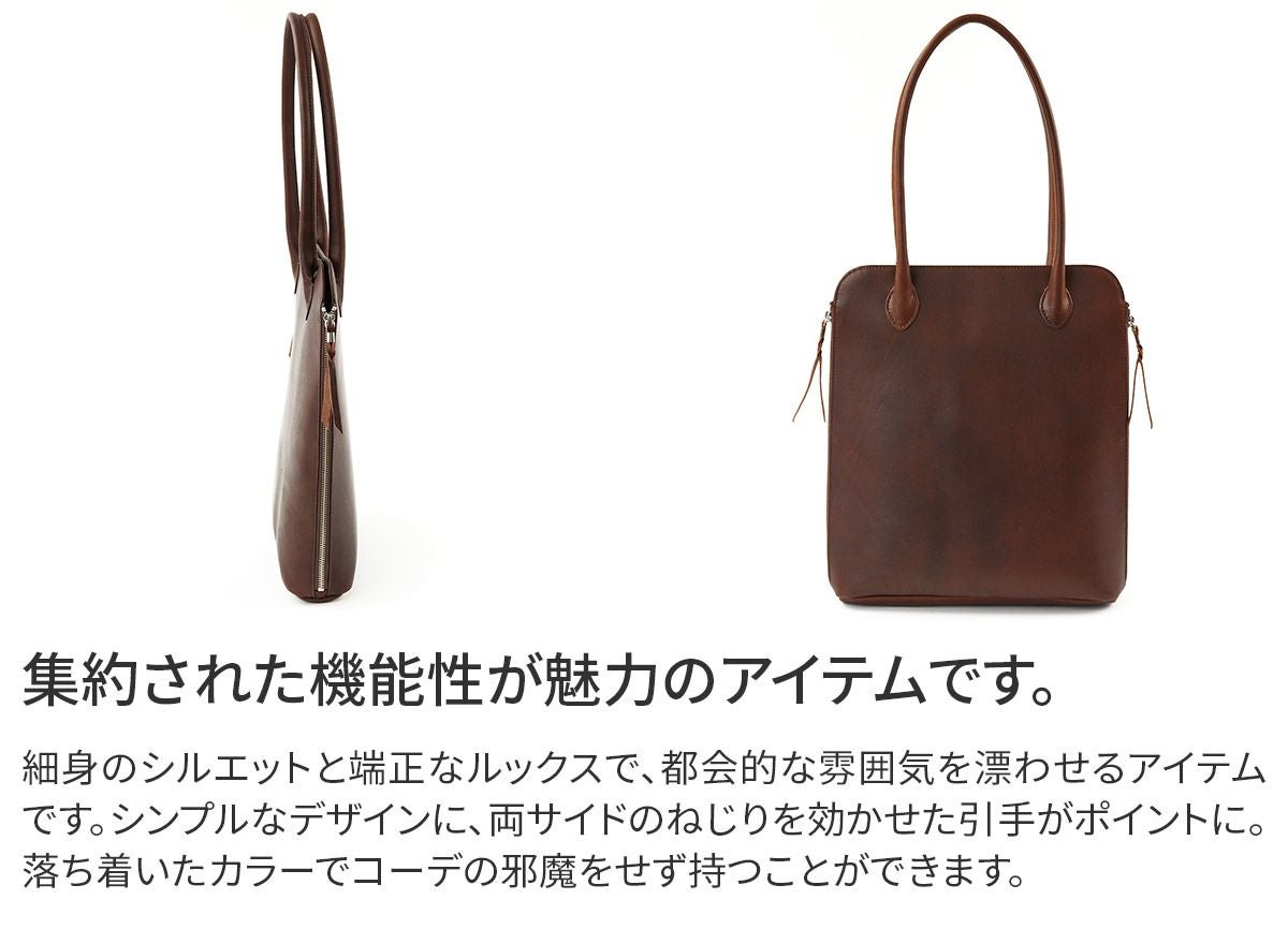 TIDEWAY タイドウェイ Niks WORK TOTE M T3005 | こだわりのブランド