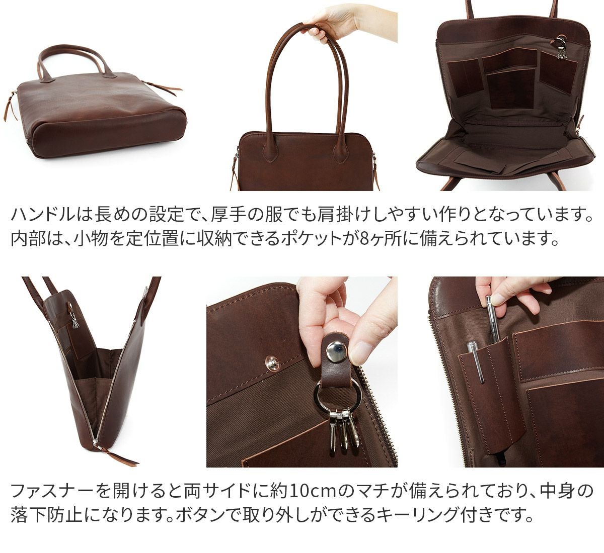 TIDEWAY タイドウェイ Niks WORK TOTE M T3005 | こだわりのブランド