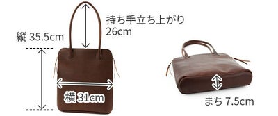 TIDEWAY タイドウェイ Niks WORK TOTE M T3005