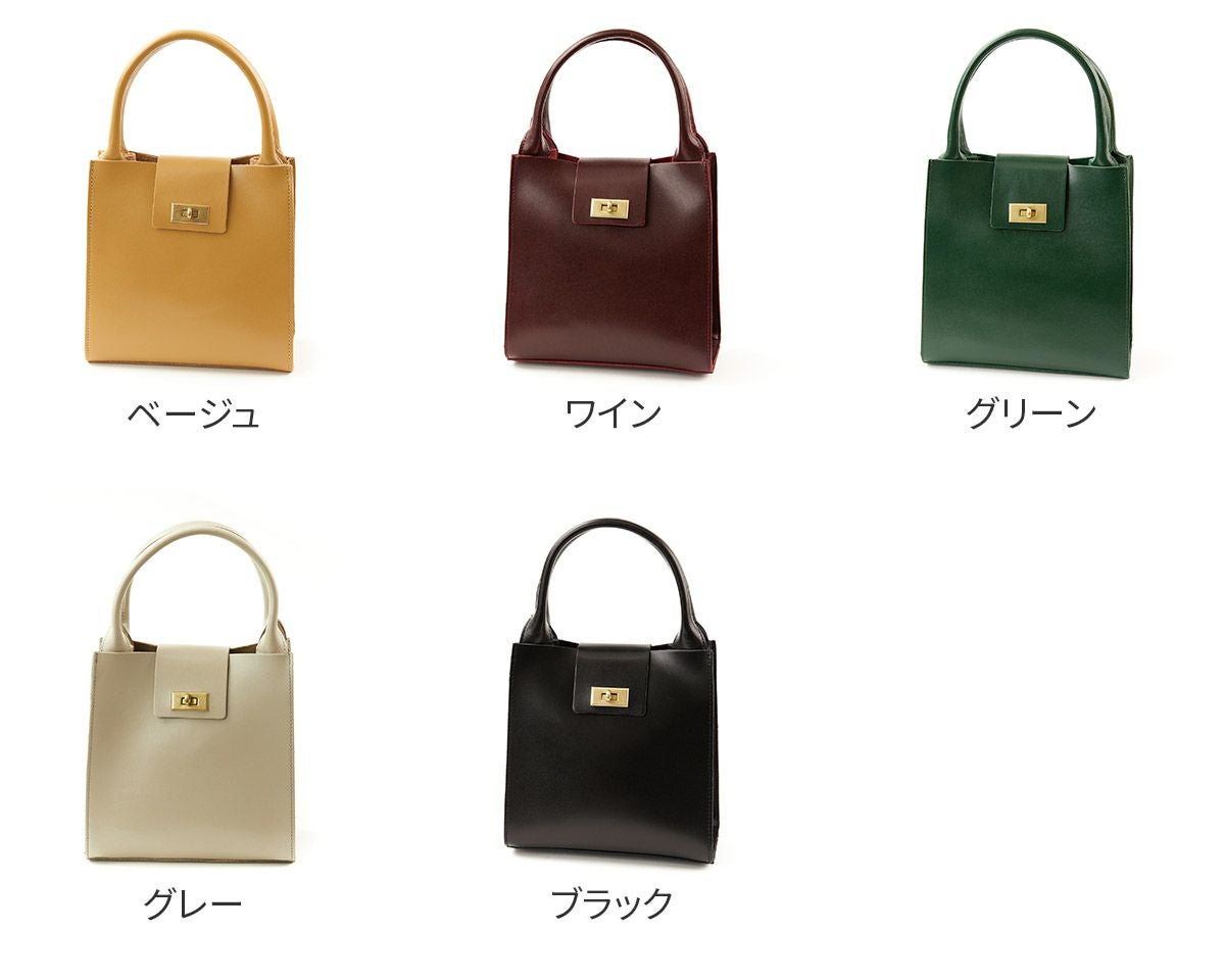 TIDEWAY タイドウェイ MOSS モス METAL TWIST TOTE T2695 | こだわりの