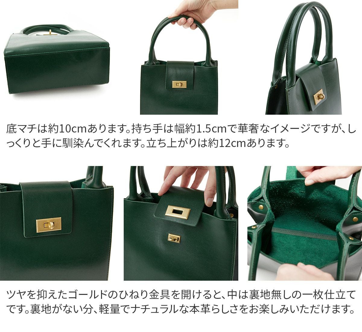 TIDEWAY タイドウェイ MOSS モス METAL TWIST TOTE T2695 | こだわりの