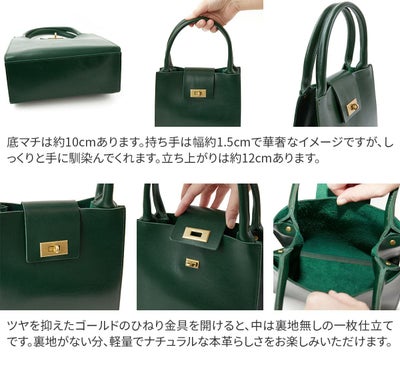 TIDEWAY タイドウェイ MOSS モス METAL TWIST TOTE T2695