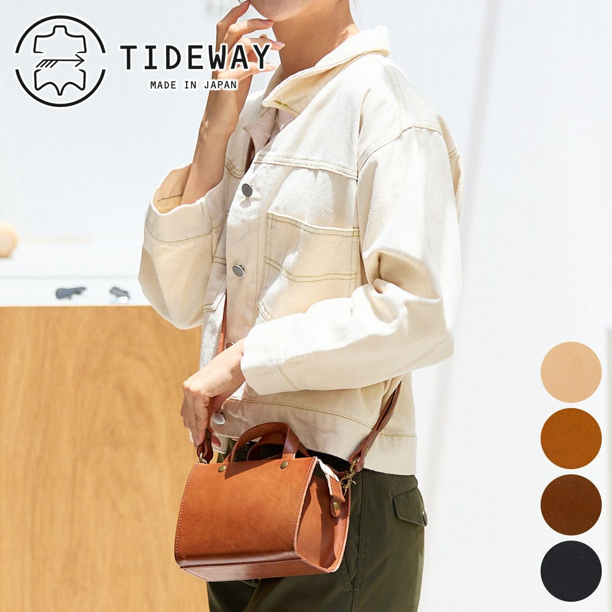 TIDEWAY タイドウェイ NUME SHIKAKU 2WAYBOSTON S T2795 | こだわりの