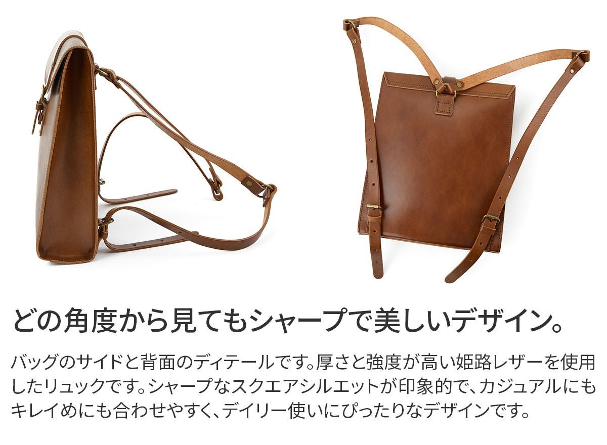 【ひよこ】NUME SHIKAKU RUCK / TIDEWAY リュッ 30％OFF】TIDEWAY タイドウェイ NUME SHIKAKU RUCK L T2045 | こだわり