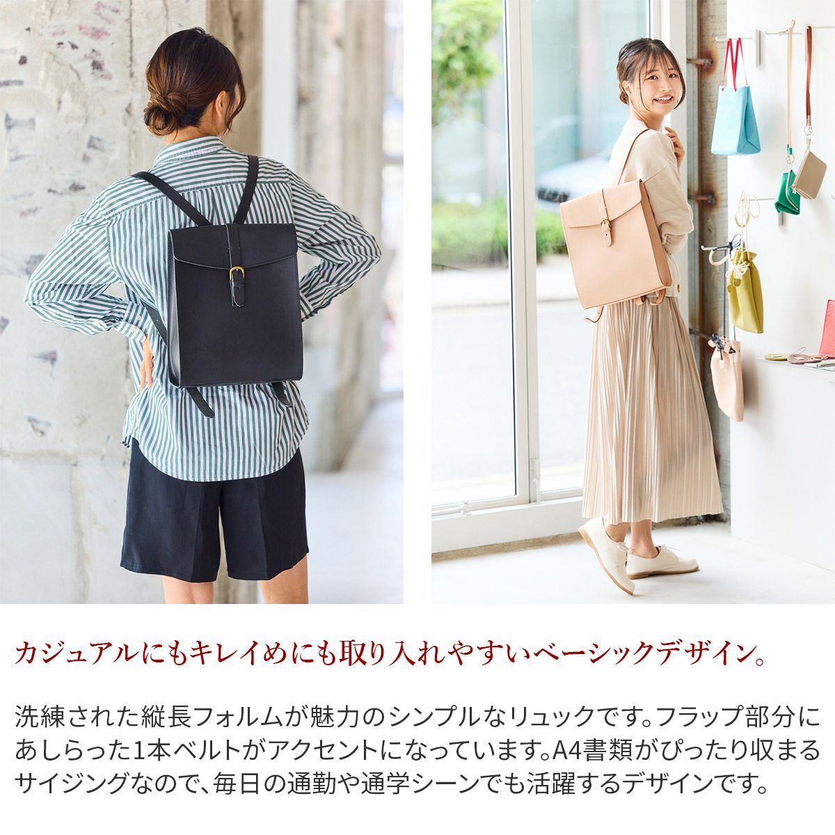 30％OFF】TIDEWAY タイドウェイ NUME SHIKAKU RUCK L T2045 | こだわり