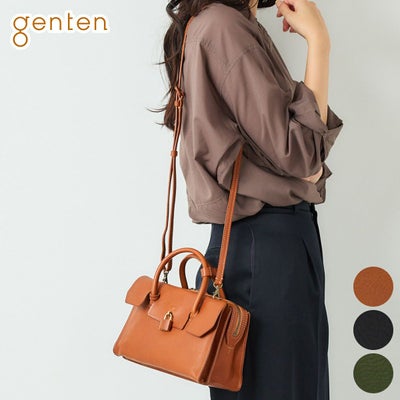 genten ゲンテン Minerva ミネルヴァ 2WAYショルダーバッグ 44037