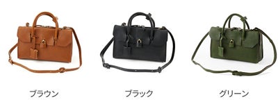 genten ゲンテン Minerva ミネルヴァ 2WAYショルダーバッグ 44037