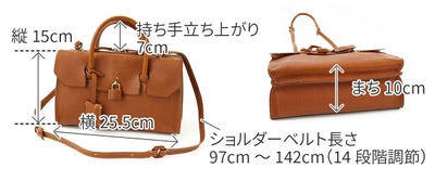 genten ゲンテン Minerva ミネルヴァ 2WAYショルダーバッグ 44037