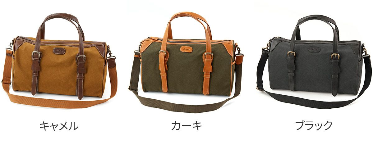 Dakota ダコタ フェリチッタ 2WAYボストンバッグ 1531590 | こだわりの