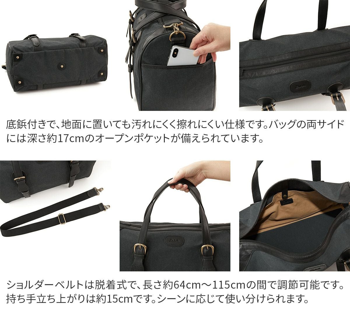 値下げDakotaダコタボストンバッグ フェリチッタ1531590旅行バッグ1泊 Dakota ダコタ フェリチッタ 2WAYボストンバッグ 1531590 | こだわりの
