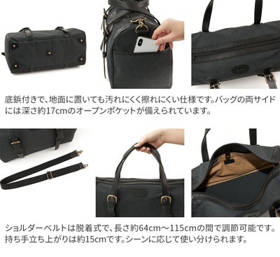 Dakota ダコタ フェリチッタ 2WAYボストンバッグ 1531590