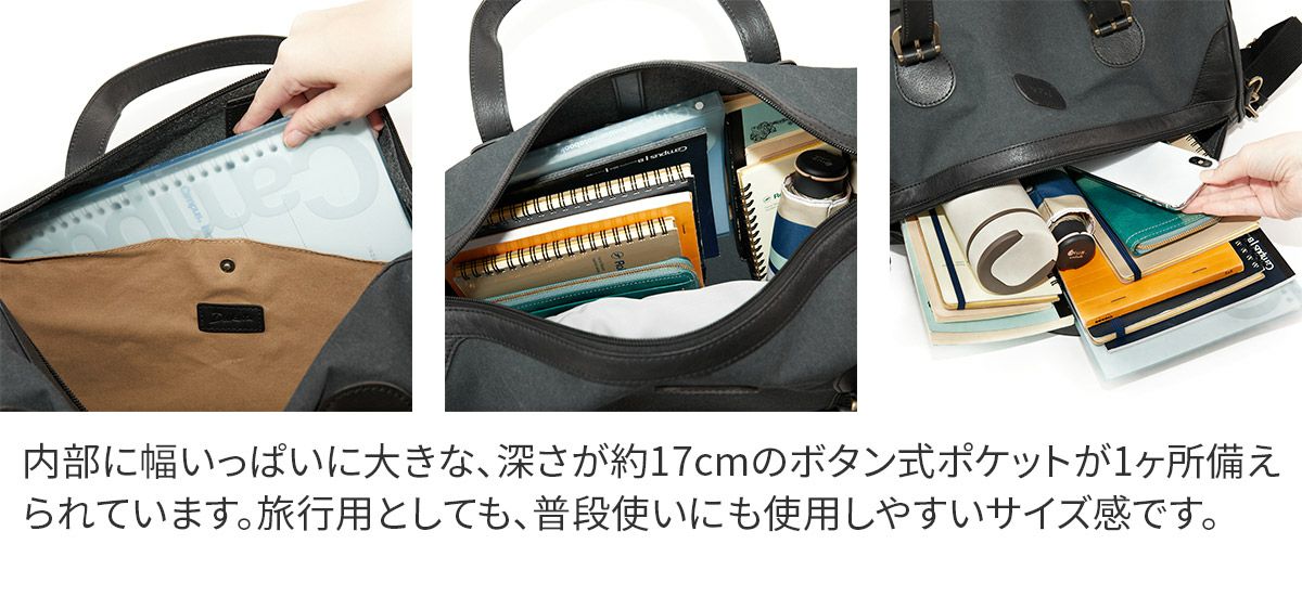 Dakota ダコタ フェリチッタ 2WAYボストンバッグ 1531590 | こだわりの
