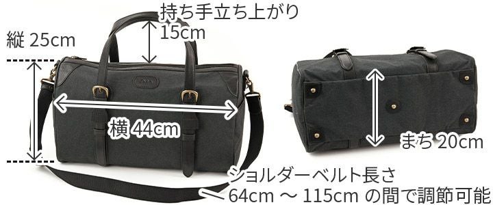 Dakota ダコタ フェリチッタ 2WAYボストンバッグ 1531590 | こだわりの