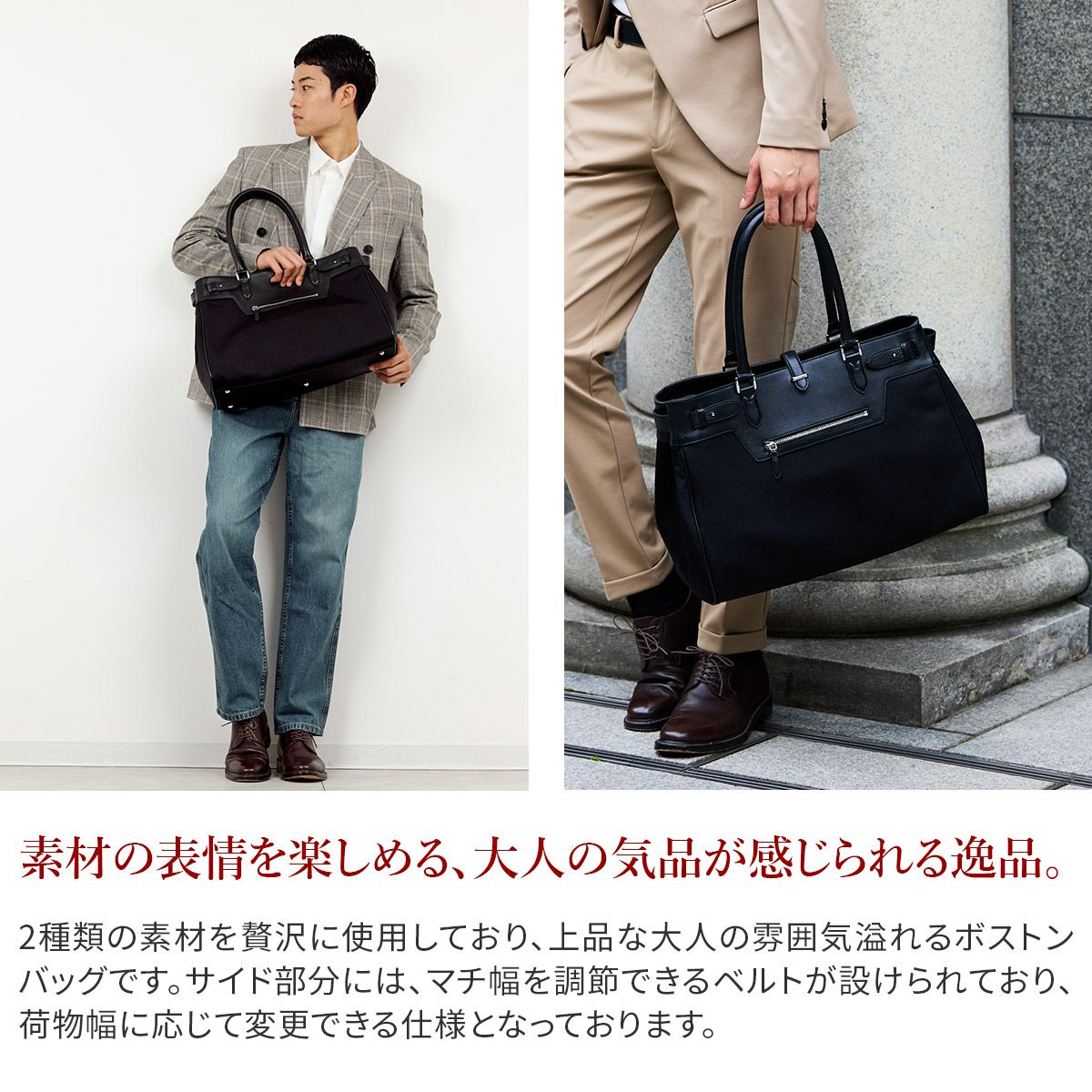 ★ペッレモルビダ ビジネスバック メイデンヴォヤージュ ボストンバッグ PELLE MORBIDA ペッレモルビダ Maiden Voyage メイデン ボヤージュ