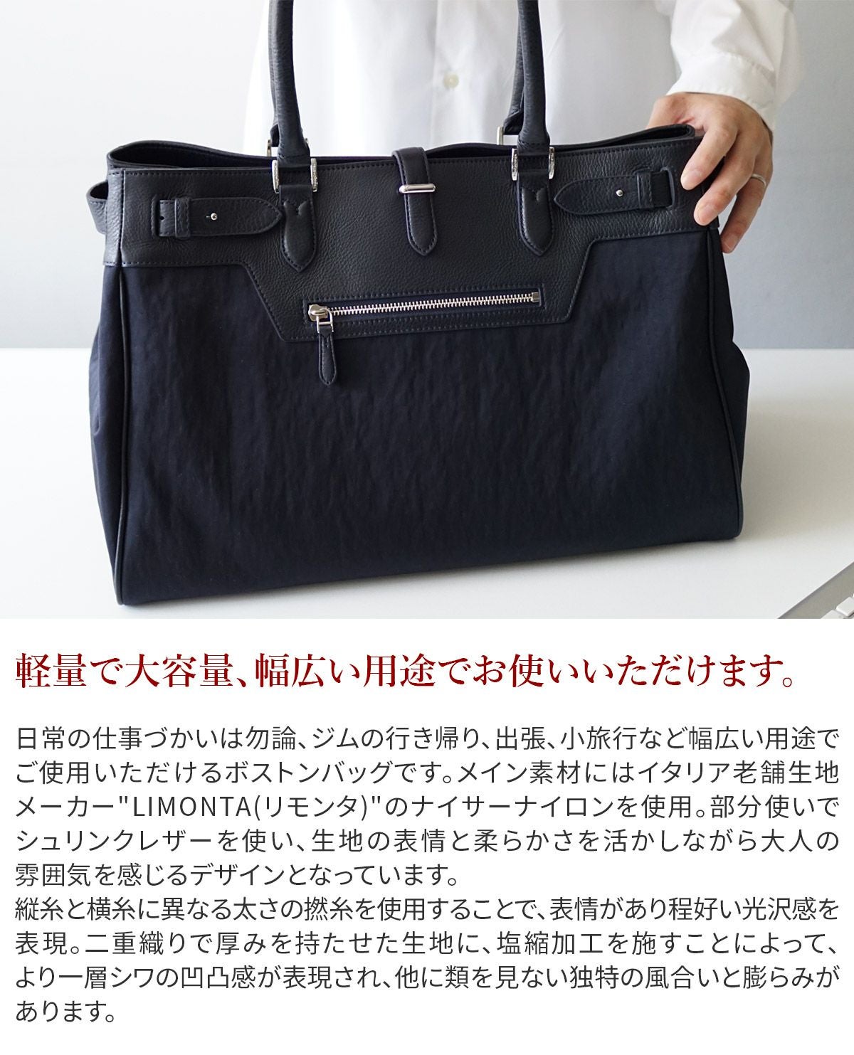 PELLE MORBIDA ペッレモルビダ Maiden Voyage メイデン ボヤージュ