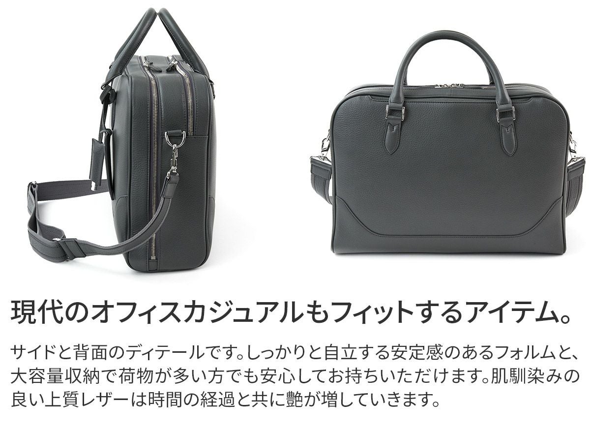メイデンボヤージュ　2室ブリーフ PELLE MORBIDA ペッレモルビダ Maiden Voyage メイデン ボヤージュ