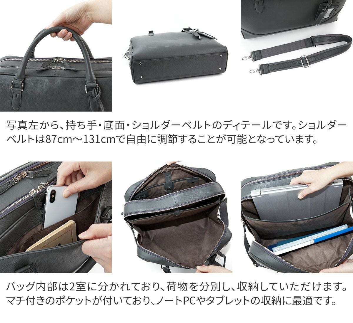 PELLE MORBIDA ペッレモルビダ Maiden Voyage メイデン ボヤージュ