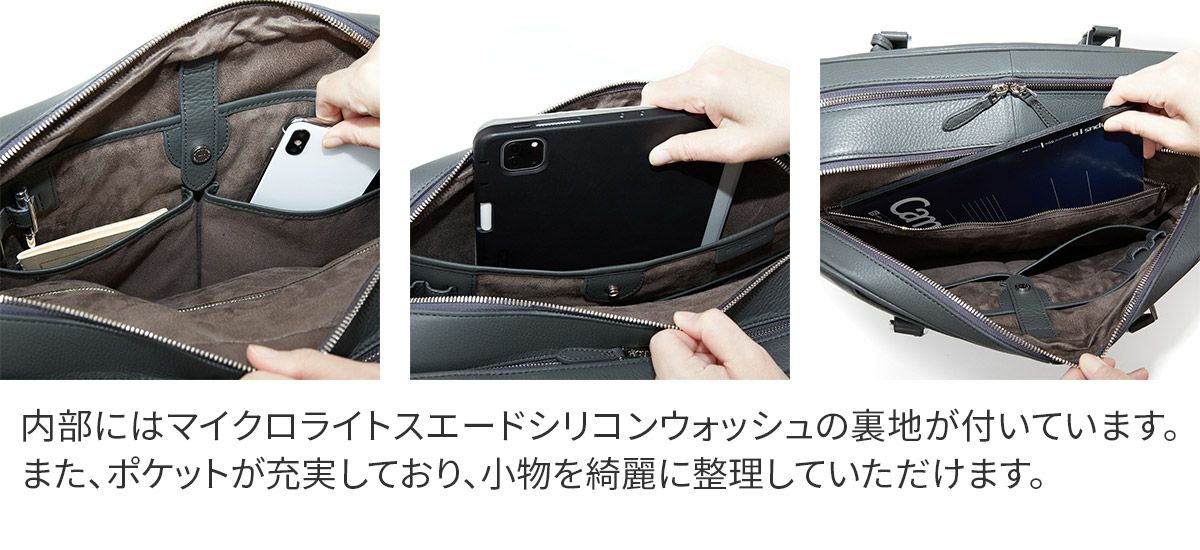 PELLE MORBIDA ペッレモルビダ Maiden Voyage メイデン ボヤージュ