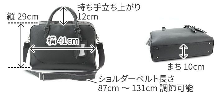 PELLE MORBIDA ペッレモルビダ Maiden Voyage メイデン ボヤージュ