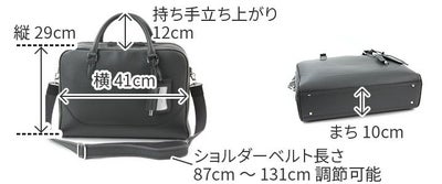 PELLE MORBIDA ペッレモルビダ Maiden Voyage メイデン ボヤージュ シュリンクレザー ブリーフバッグ 2室タイプ ショルダーベルト付属 PMO-MB076