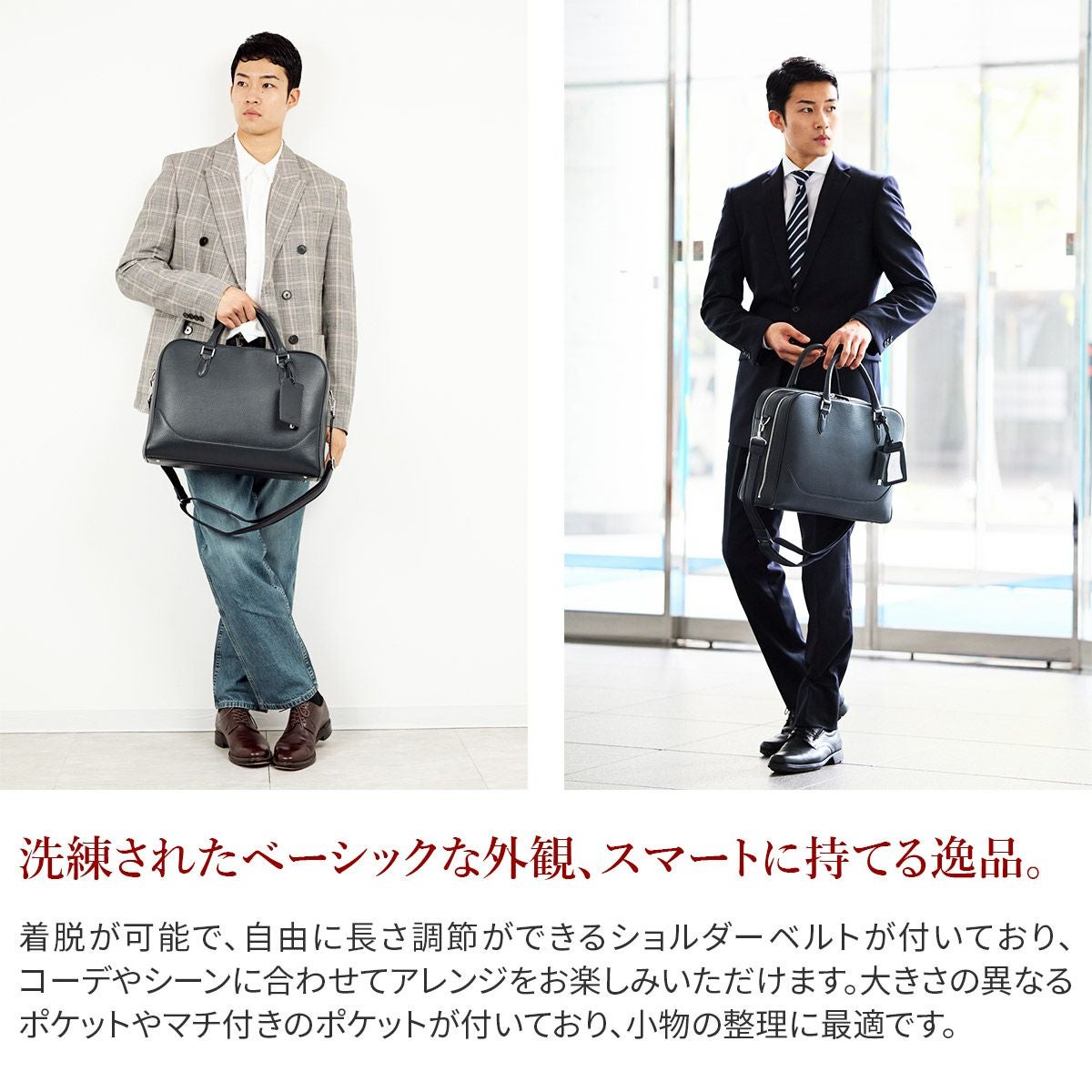 メイデンボヤージュ　2室ブリーフ 楽天市場】ペッレモルビダ ブリーフケース メイデンヴォヤージュ PELLE