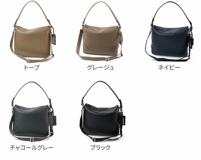 PELLE MORBIDA ペッレモルビダ Maiden Voyage メイデン ボヤージュ シュリンクレザー エディターズバッグ PMO-MB078