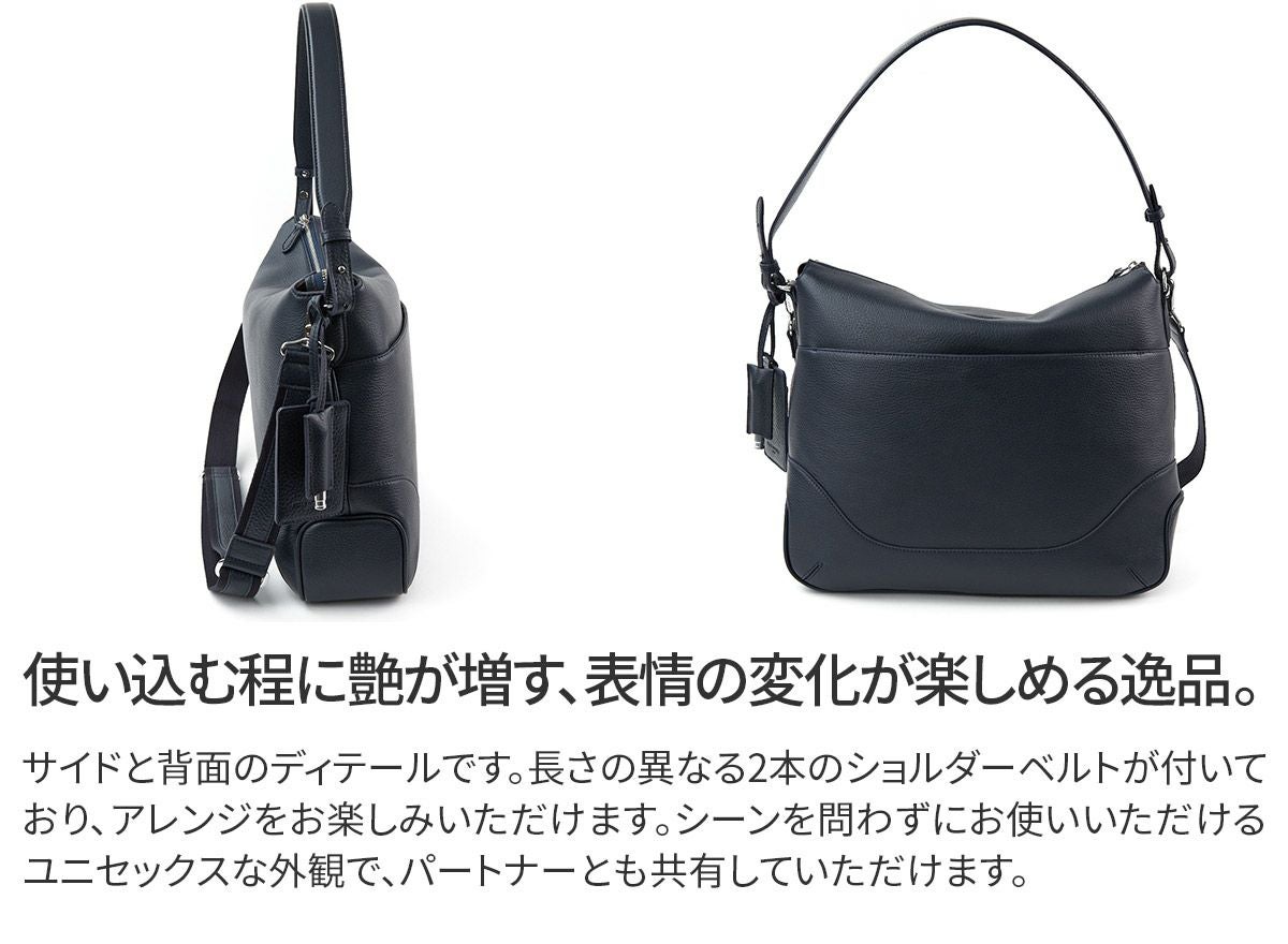 ペッレモルビダ　メイデンヴォヤージュ　MB078 エディターズバッグ 楽天市場】【ペッレモルビダ 3年保証＋ケアセット付】 PELLE MORBIDA