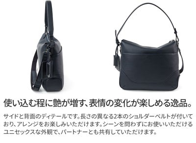 PELLE MORBIDA ペッレモルビダ Maiden Voyage メイデン ボヤージュ シュリンクレザー エディターズバッグ PMO-MB078